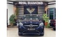 Mercedes-Benz GLE 63 AMG S Coupe Mercedes Benz GLE63 AMG 2018 GCC Under Warranty