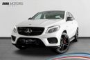 Mercedes-Benz GLE 43 AMG Coupe