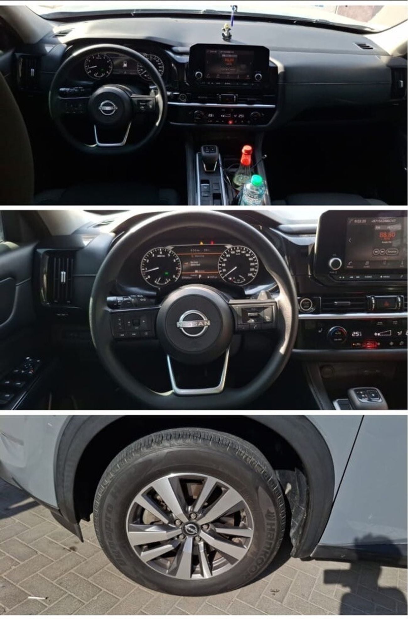 نيسان باثفايندر 3.5L S 2WD