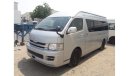 تويوتا هاياس Hiace Commuter RIGHT HAND DRIVE (Stock no PM 695 )