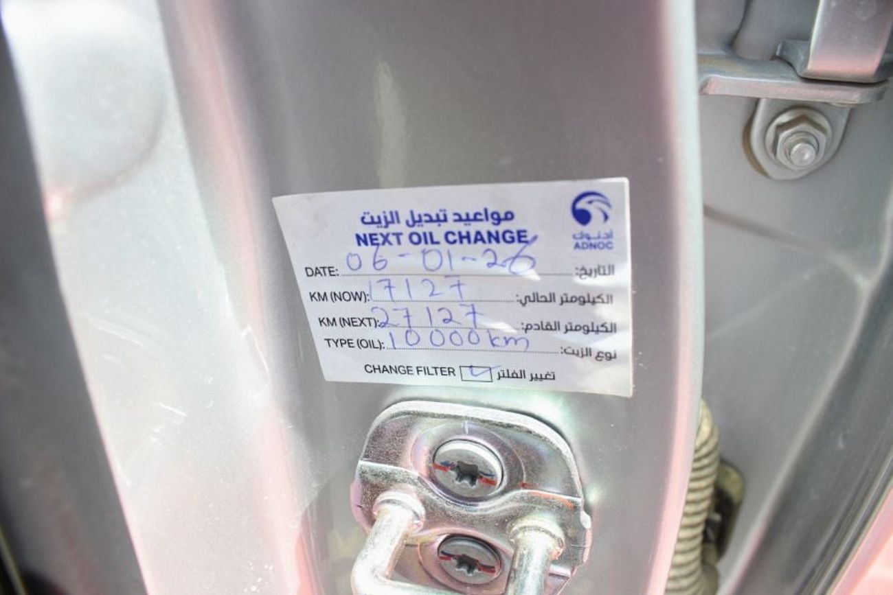 نيسان إكستيرا SE 2.5L 4WD