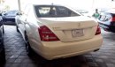 Mercedes-Benz S 550 - high luxury car - full option - 6 buttons
