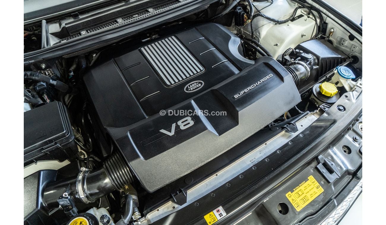لاند روفر رينج روفر 2012 Range Rover Vogue Supercharged Autobiography