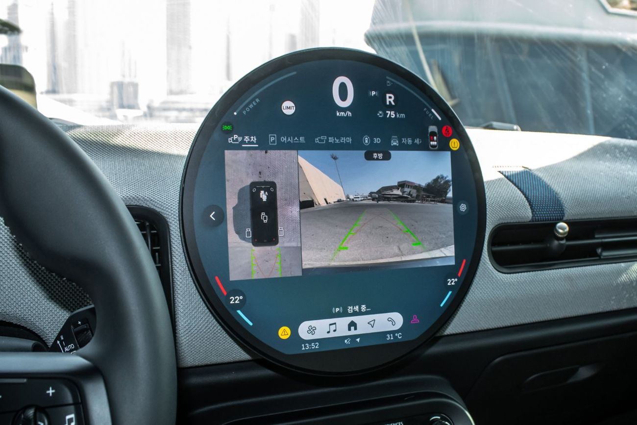 Mini Cooper S 2299 M/P With 0% Down Payment Mini Cooper S 2025