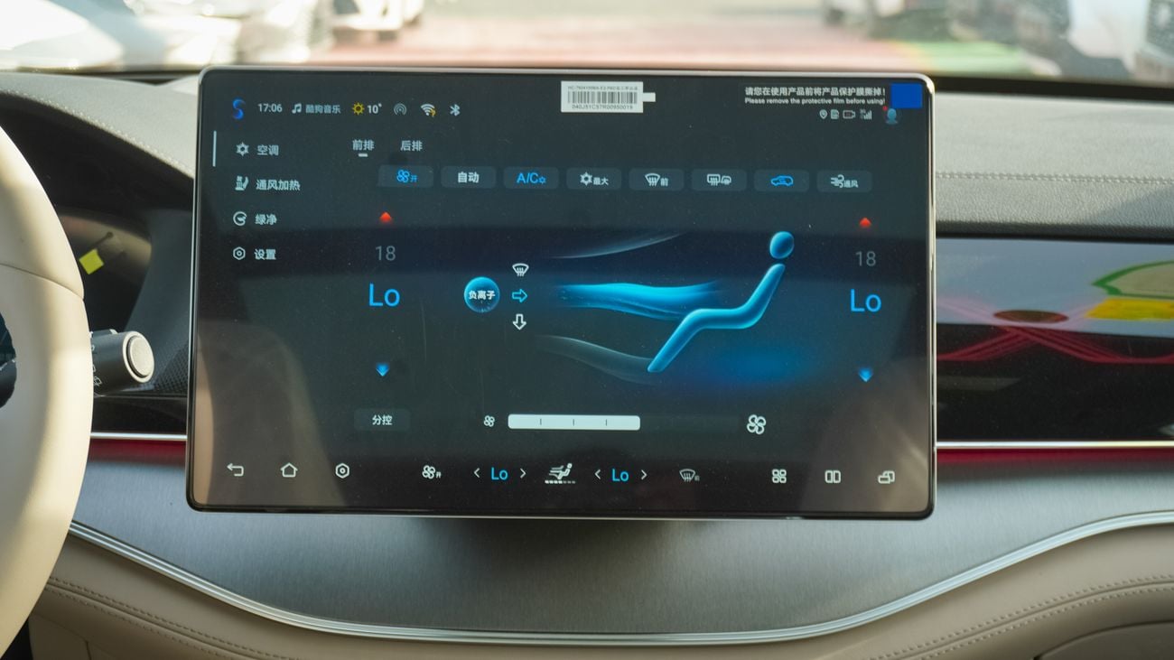 بي واي دي تانغ EV