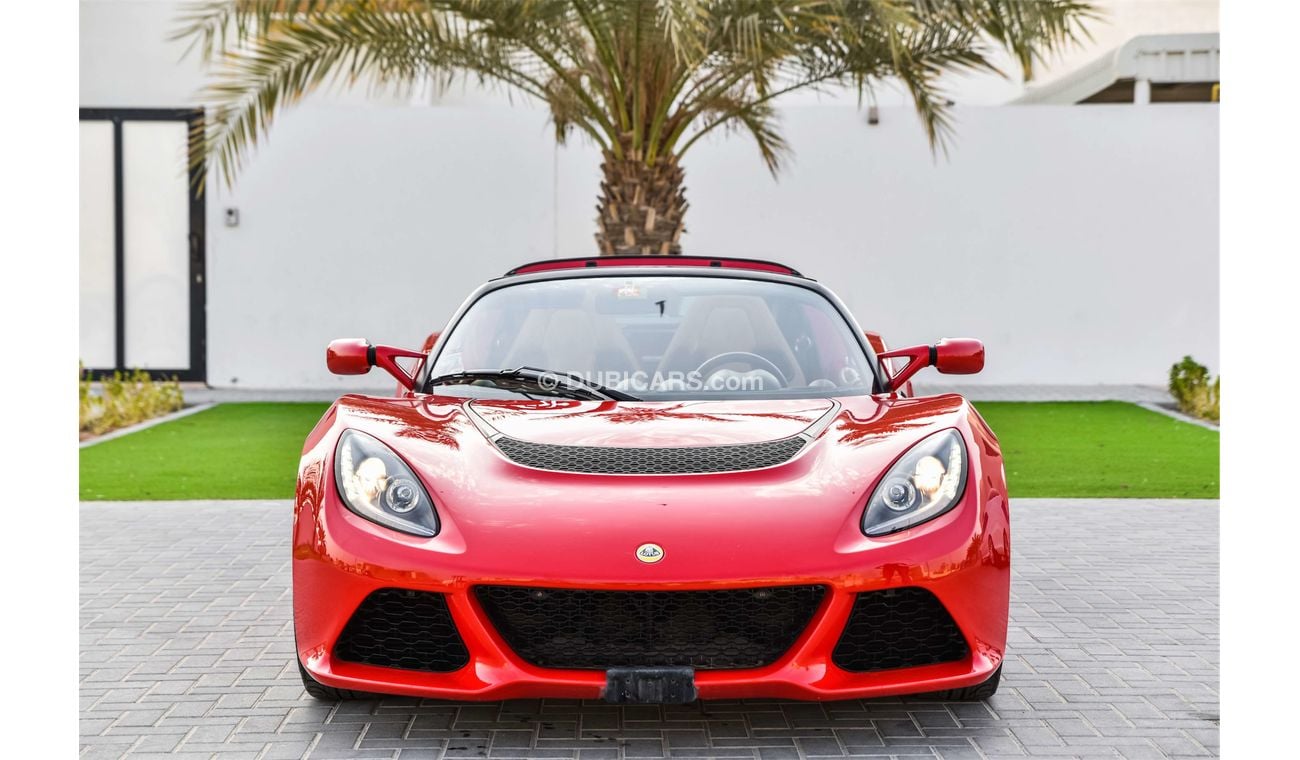 Lotus Exige S