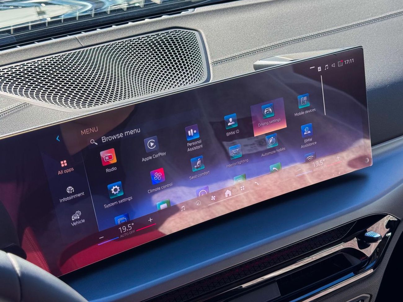 بي أم دبليو 325i BMW 325LI M 2.0L RWD 2026 BRAND NEW