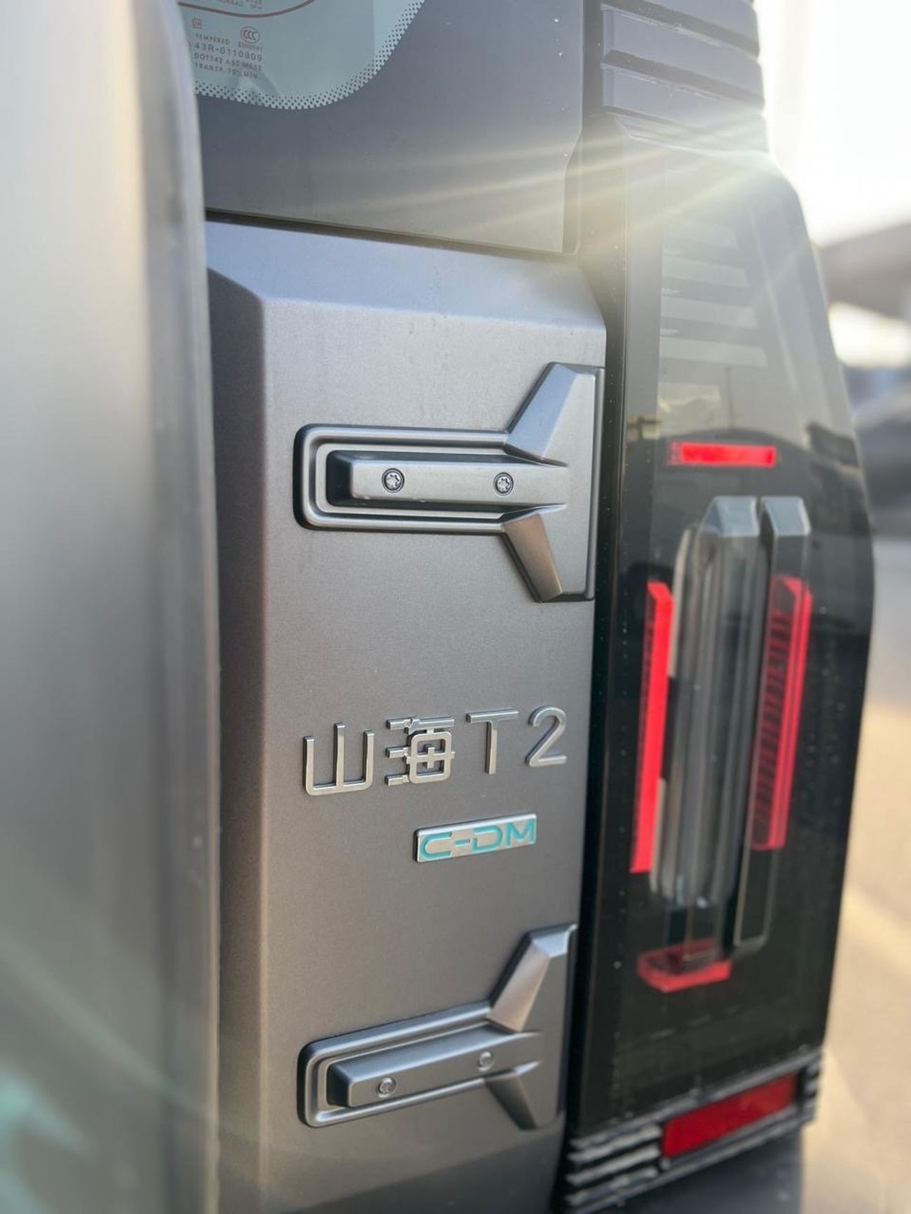 Jetour T2 Jetour T2 hybrid 1.5 full option 4x4