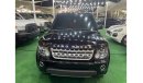 Land Rover LR3 Land Rover