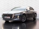 HONGQI Ousado FLAGSHIP