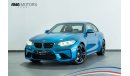 بي أم دبليو M2 2017 BMW M2 / Full BMW-Service History / 5 Year BMW Warranty & 5 Year BMW Service Pack