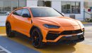 Lamborghini Urus Lamborghini URUS 2022 EXPORT PRICE