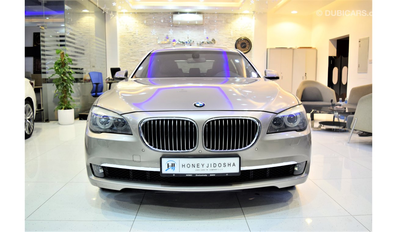 بي أم دبليو 740 Li