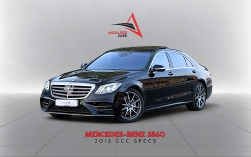 Mercedes-Benz S 560 Std 4.0L (463 HP) 4MATIC V8 BITURBO | 2018 | GCC SPECS | AED 2,220 per month