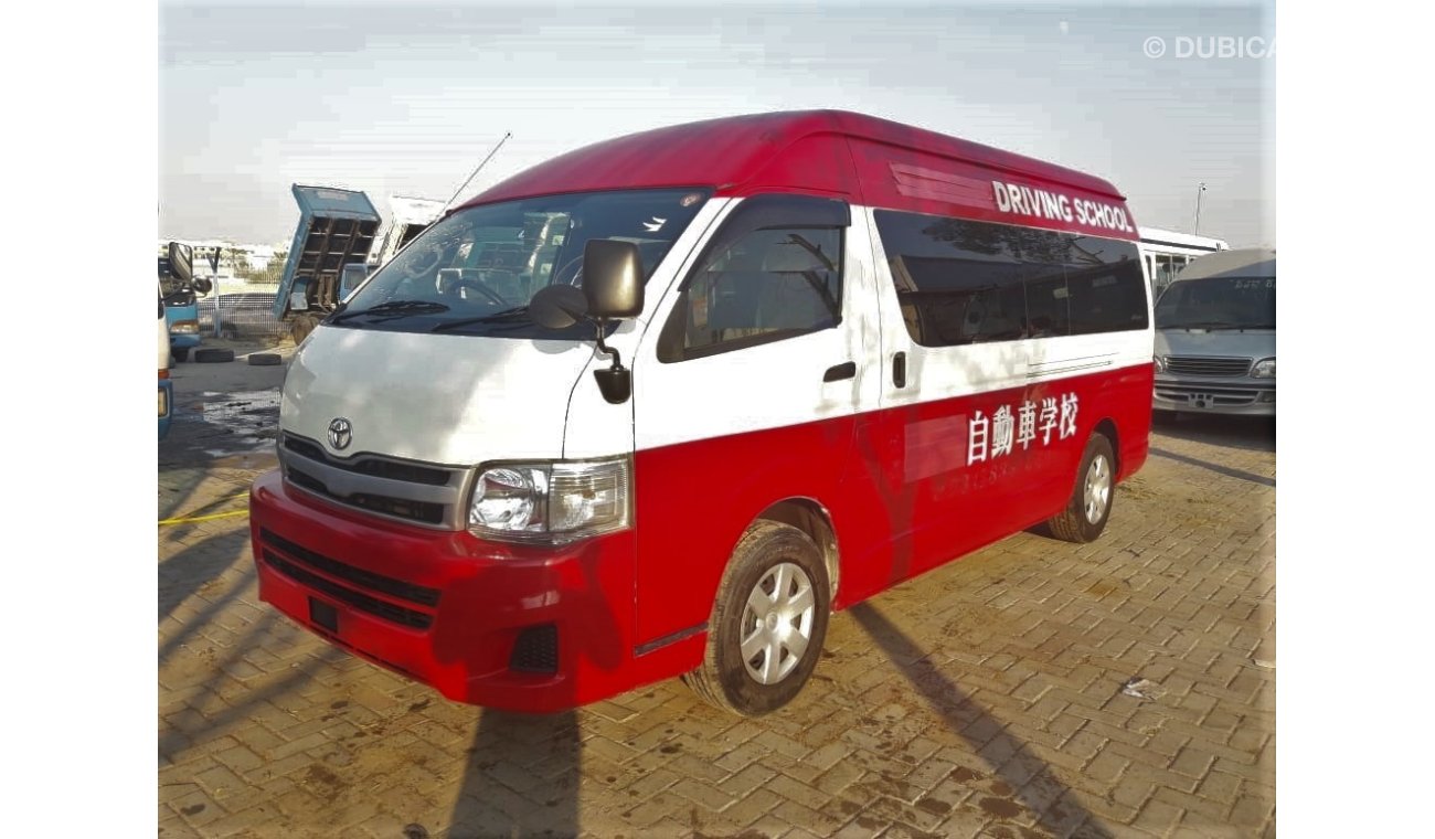 Toyota Hiace Commuter van