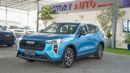 Haval Jolion BASIC 1.5L (For Local plus 10%)