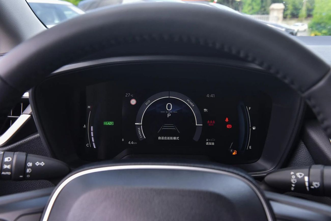 Toyota Corolla Intelligent Hybrid Dual Engine 1.8L E-CVT Elite Edition