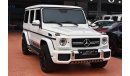 Mercedes-Benz G 63 AMG Edition