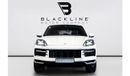 بورش كايان 2024 Porsche Cayenne Coupe, 2026 Porsche Warranty, Full Service History, Low KMs, GCC