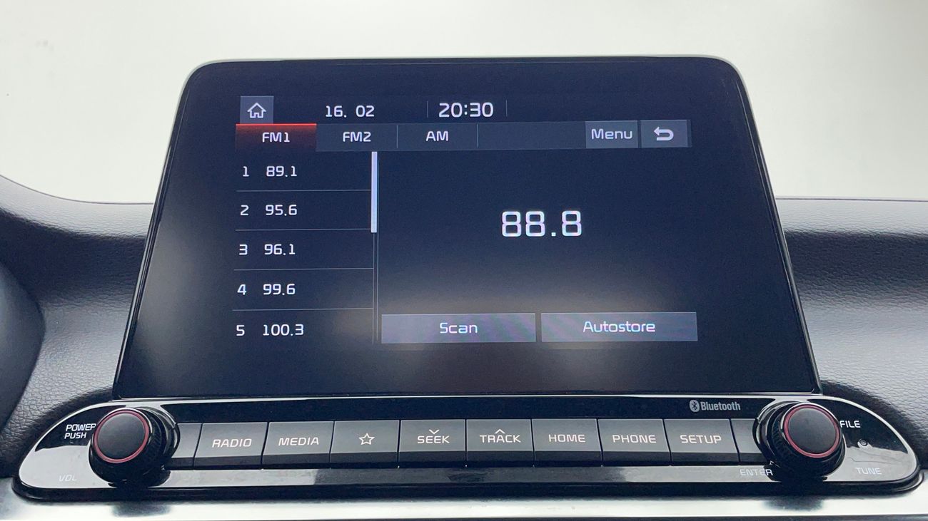 كيا سيراتو SX 1.6 | بدون دفعة مقدمة | اختبار القيادة في المنزل