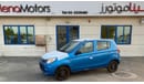 Suzuki Alto MT 3 Cylinder ALTO 2023