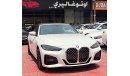 بي أم دبليو 420 i M Sport convertible 5 years Warranty And Service 2022 GCC