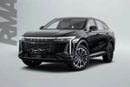 إكسيد RX LUXURY