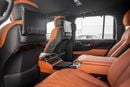 لكزس LX 600 VIP MBS Autobiography 4 Seater Brand New