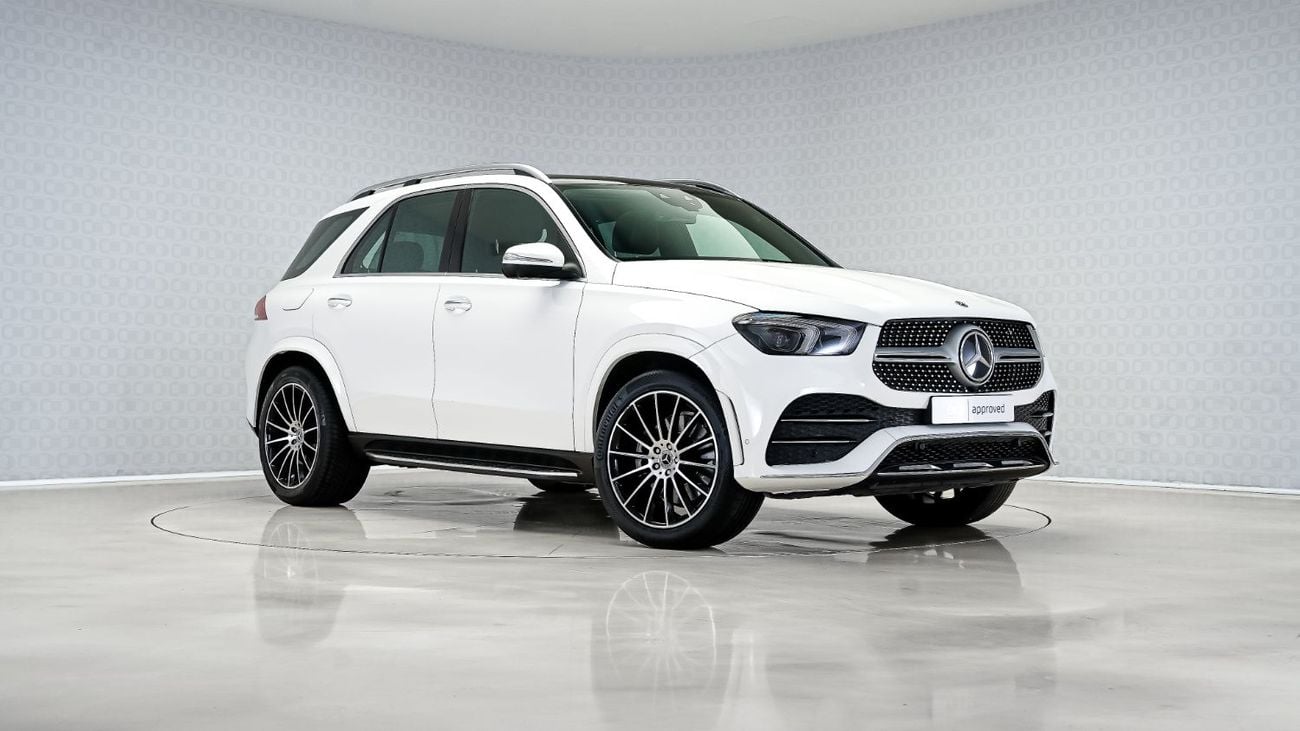 Mercedes Benz GLE 450 AMG UAE's Very Best Example | 2 Years Free Servicing | AED 3,729 Per Month
