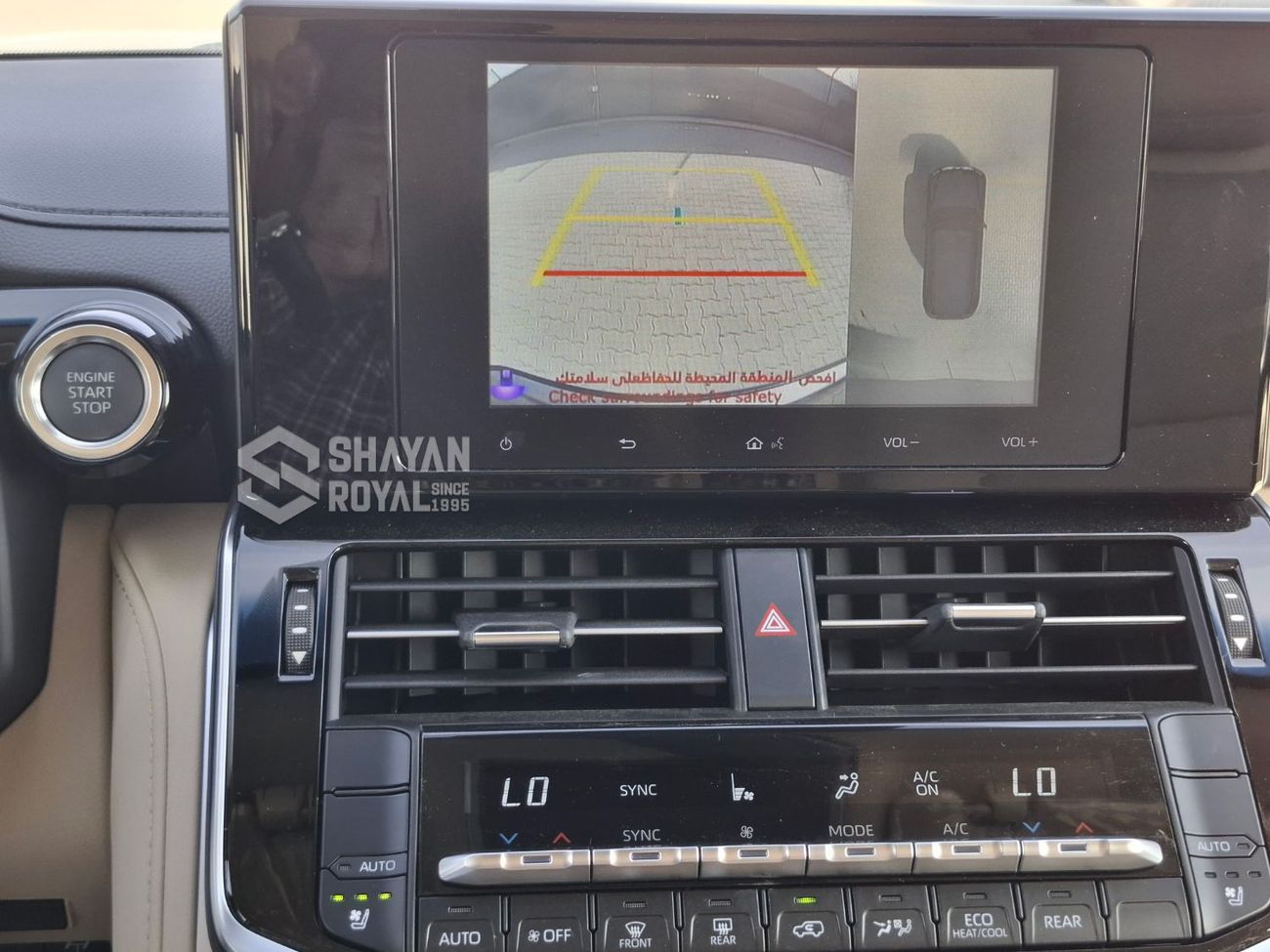 Toyota Land Cruiser LC300 4.0L PETROL V6 GXR FULL WITH-RADAR AT 7S 2026MY