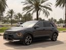 Kia Niro HEV LX Export from Australia