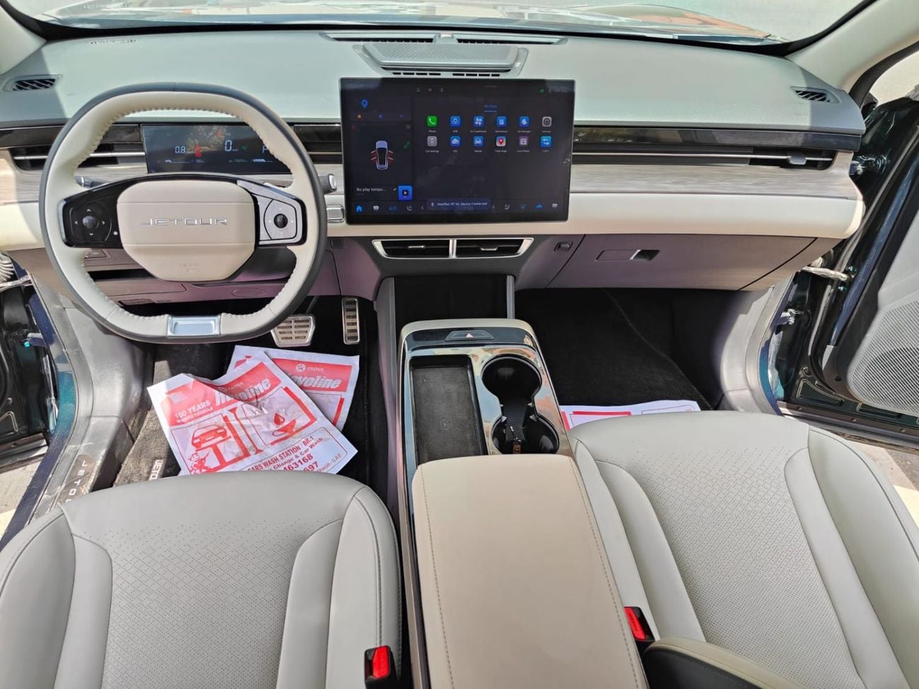 جيتور داشينج 1.6L Turbo