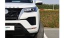 Toyota Fortuner SR5 | 4x4 2.7L | Brand New | GCC