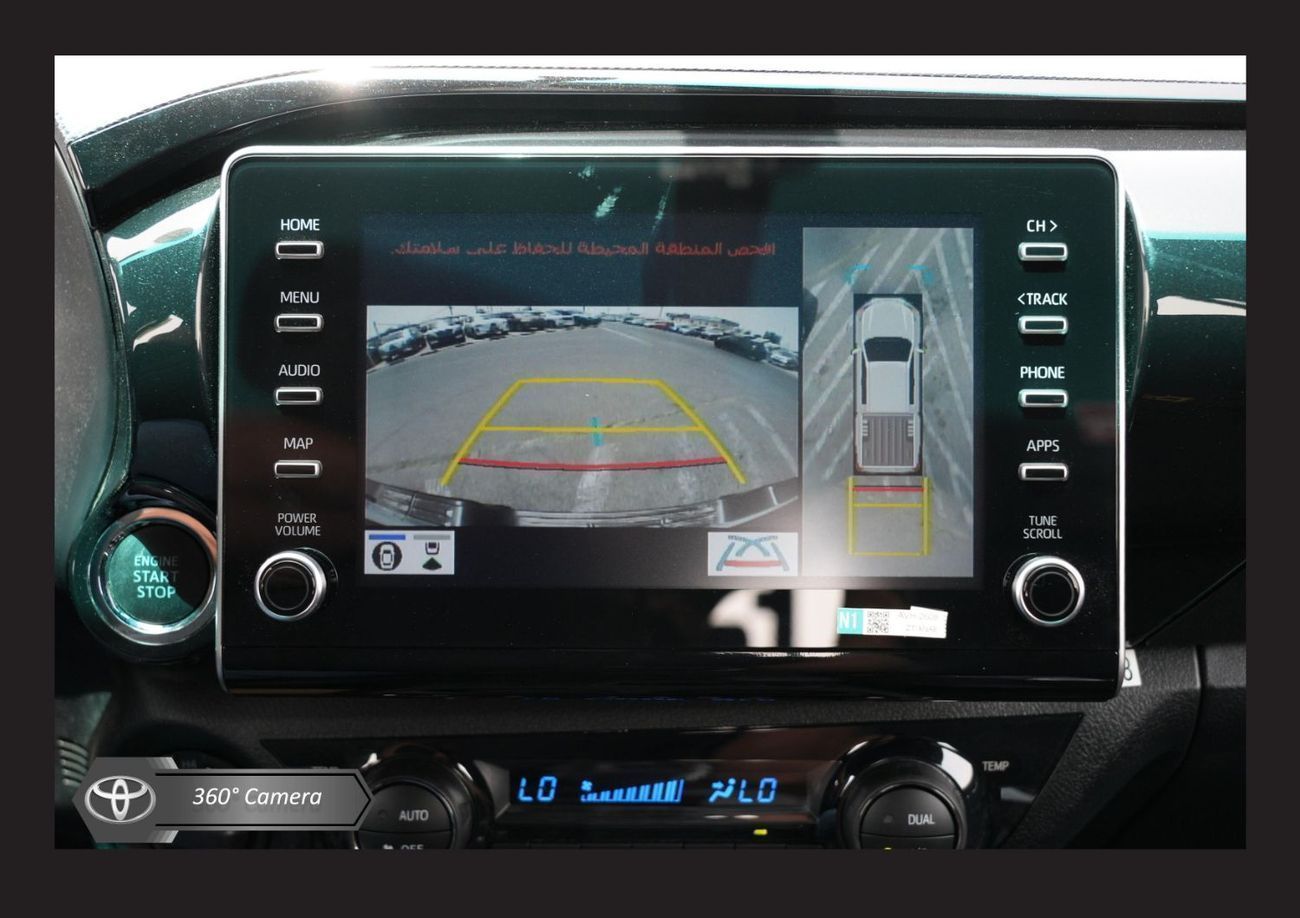 تويوتا هيلوكس TOYOTA HILUX 4.0L GR SPORT 4X4 D/C HI(i) A/T PTR 2025 Export Only