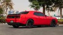 Dodge Challenger 2022 | SRT HELLCAT | 6.2L