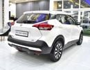 نيسان كيكس EXCELLENT DEAL for our Nissan Kicks ( 2020 Model ) in White Color GCC Specs