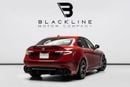 ألفا روميو جوليا QUADRIFOGLIO QUADRIFOGLIO