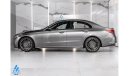Mercedes-Benz C200 2024 Premium FWD PTR AT - 5 yrs Warranty + Service 105K km - GCC Specs