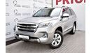 Haval H9 | AED 2330 PM | 2.0 L TURBO GCC WARRANTY TILL 2027