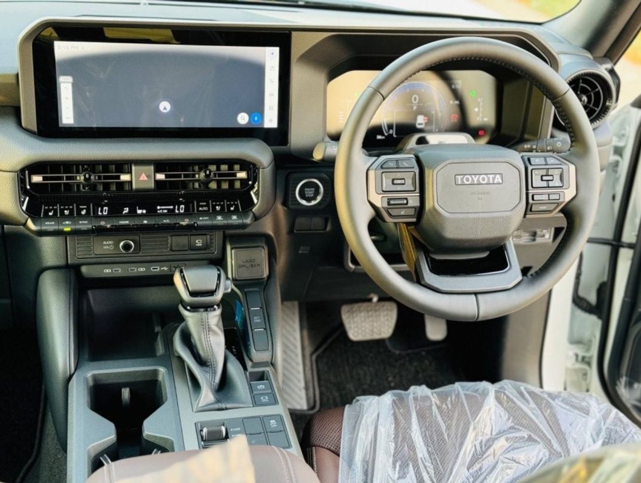 Toyota Prado Brand new Toyota Land Cruiser prado 2024