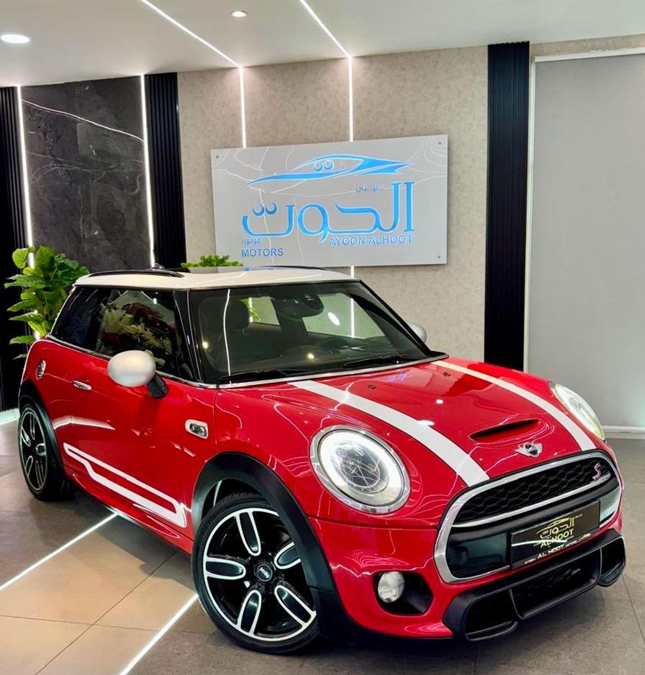 Mini Cooper S Coupé