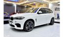 BMW X5M EXCELLENT DEAL for our BMW X5 M ( 2015 Model ) in White Color GCC Specs