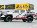 Toyota Hilux GL 2.7L Double Cab Utility