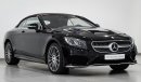 مرسيدس بنز S 500 كوبيه Cabriolet