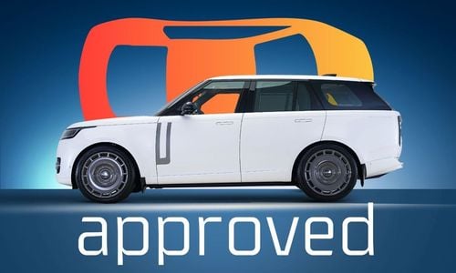 Land Rover Range Rover HSE P530 4.4L | AED 7,229 PM | Special Colour, 23in Wheels |