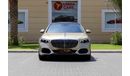 Mercedes Maybach S580 Maybach W223