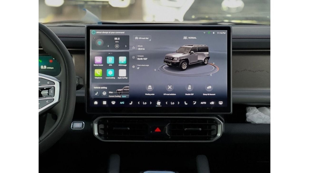 جيتور T2 Jetour T2 2024 gccFull option