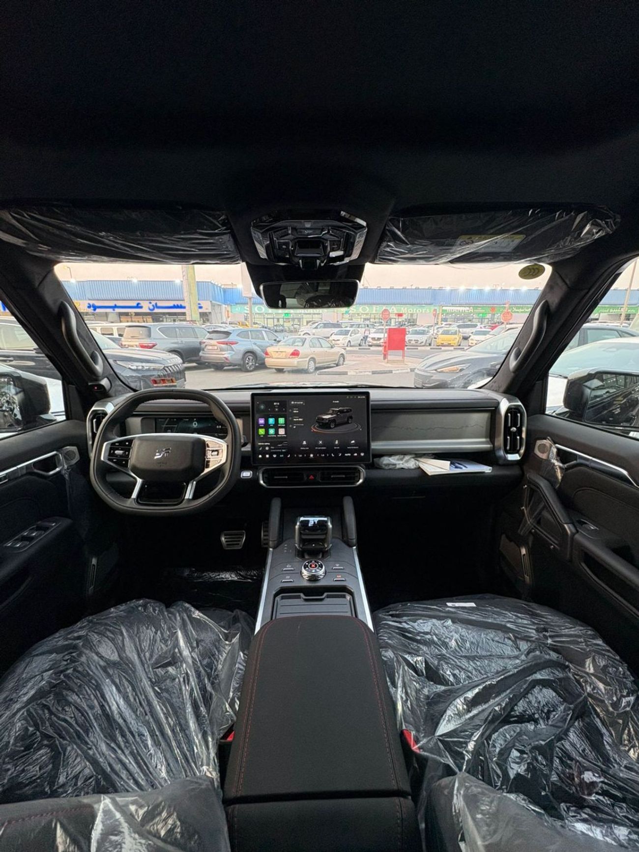 جيتور T2 Luxury