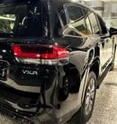 Toyota Land Cruiser VXR