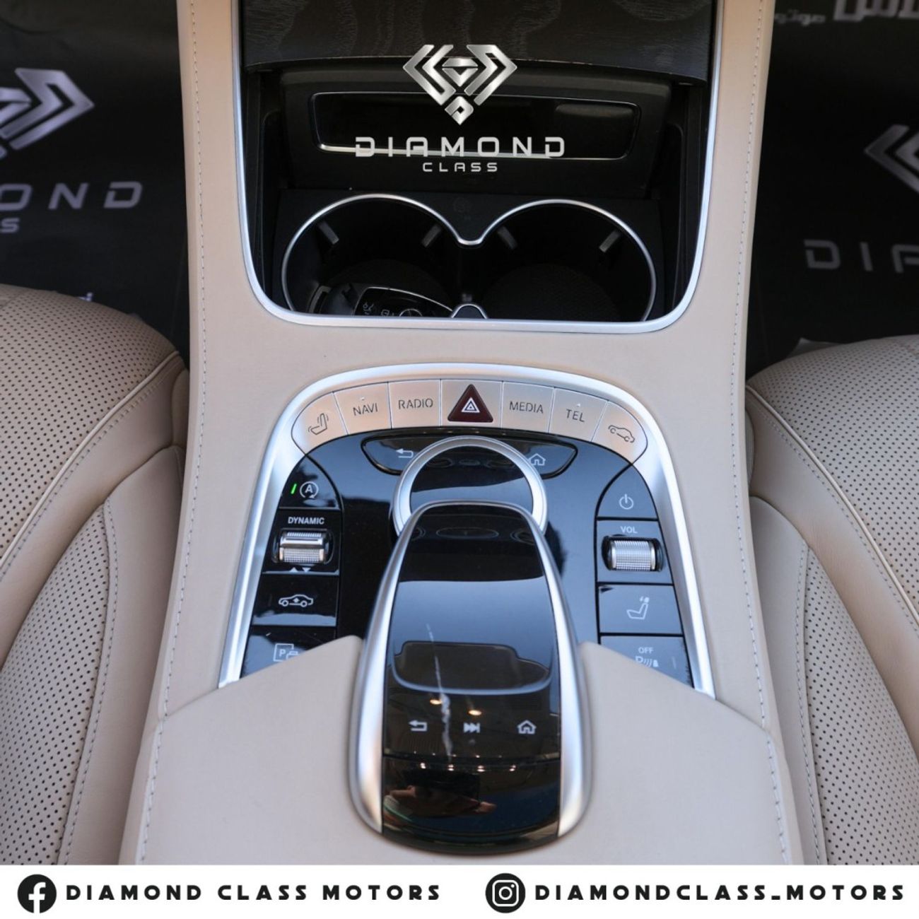 Mercedes-Benz S 560 Exclusive Edition 4.0L Mercedes S560 AMG Full Option  Panoramic  5 Buttons  2018 GCC